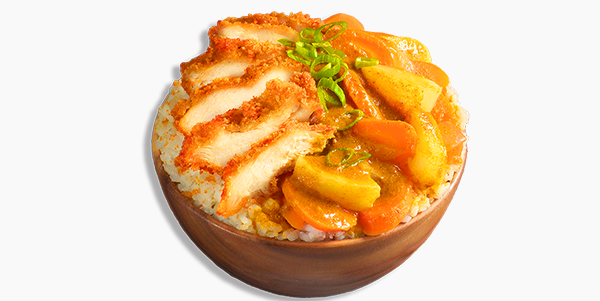 Curry Chicken Katsu 