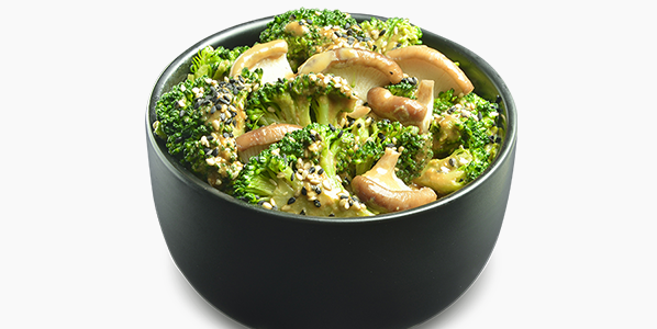 Shiitaké broccoli