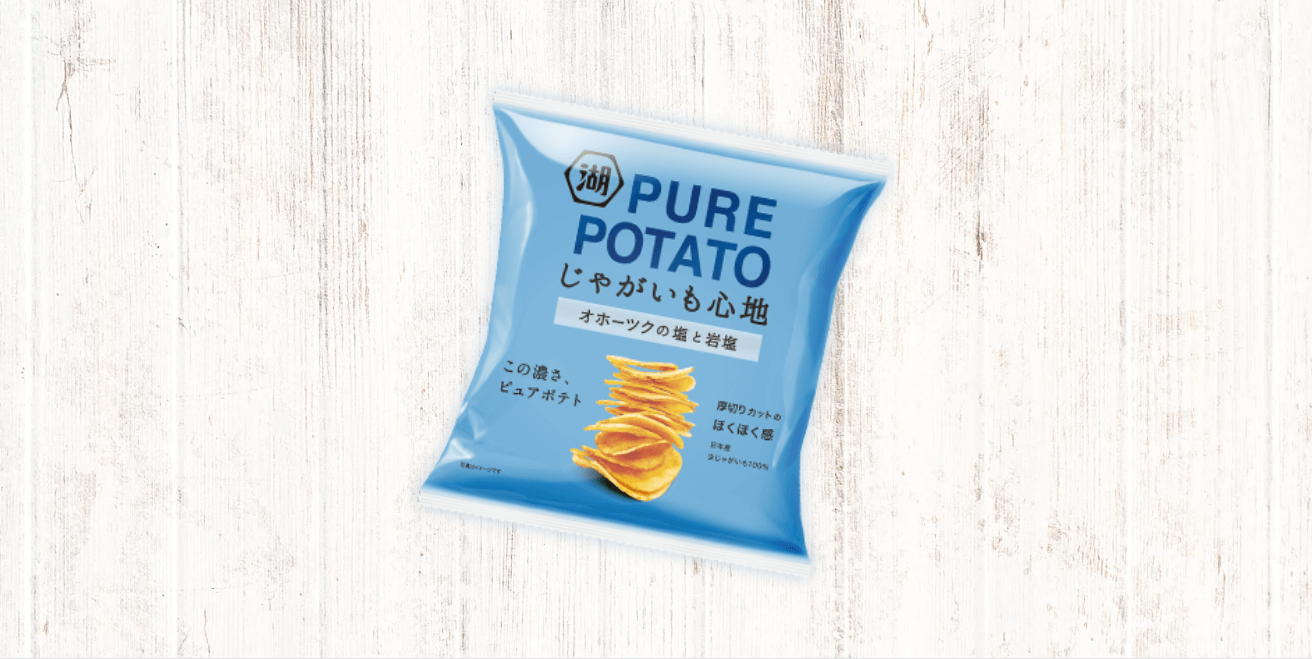 Gokochi Pure Potato Chips 