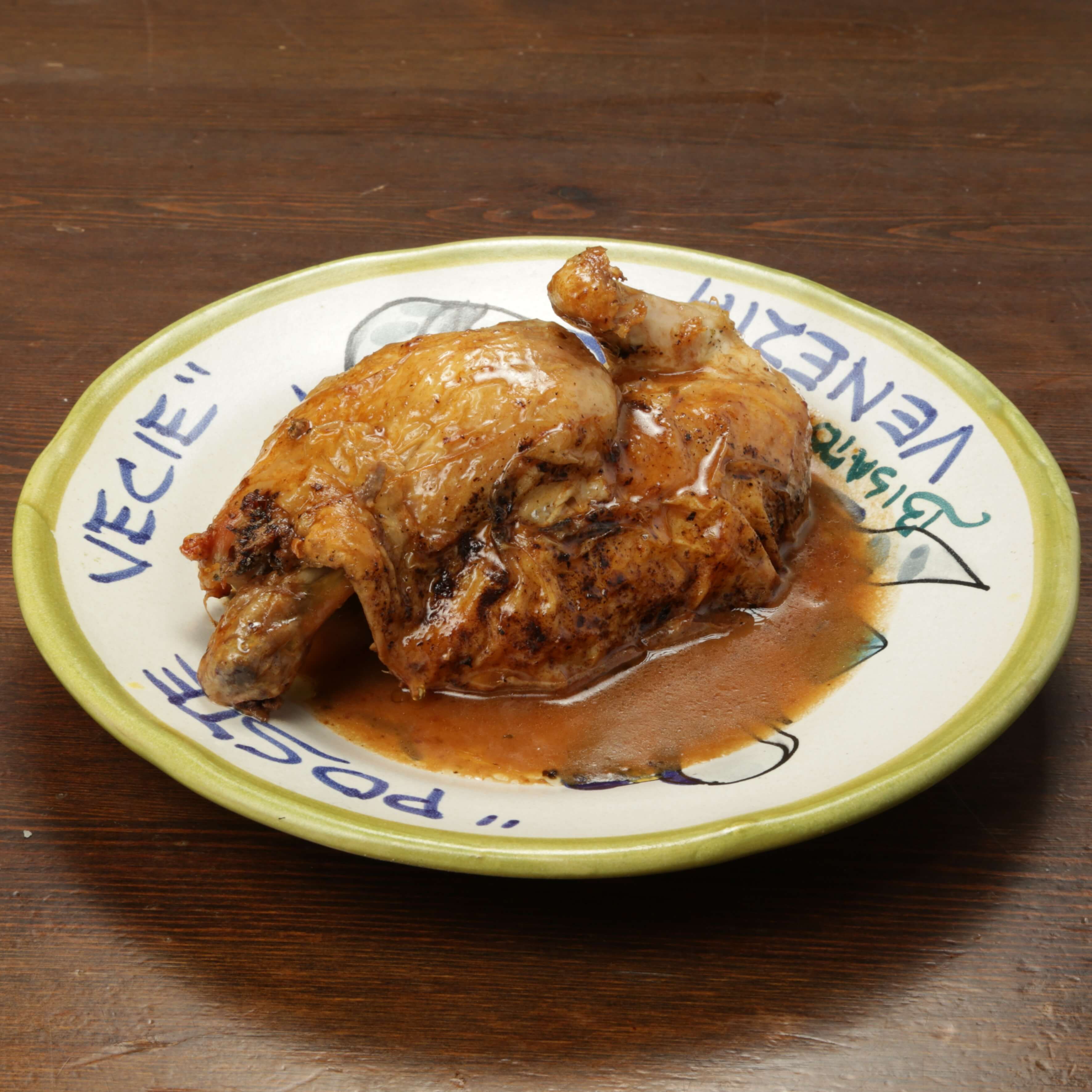 Half chicken on the spit - Prince Of Venice | Delivery in Monaco