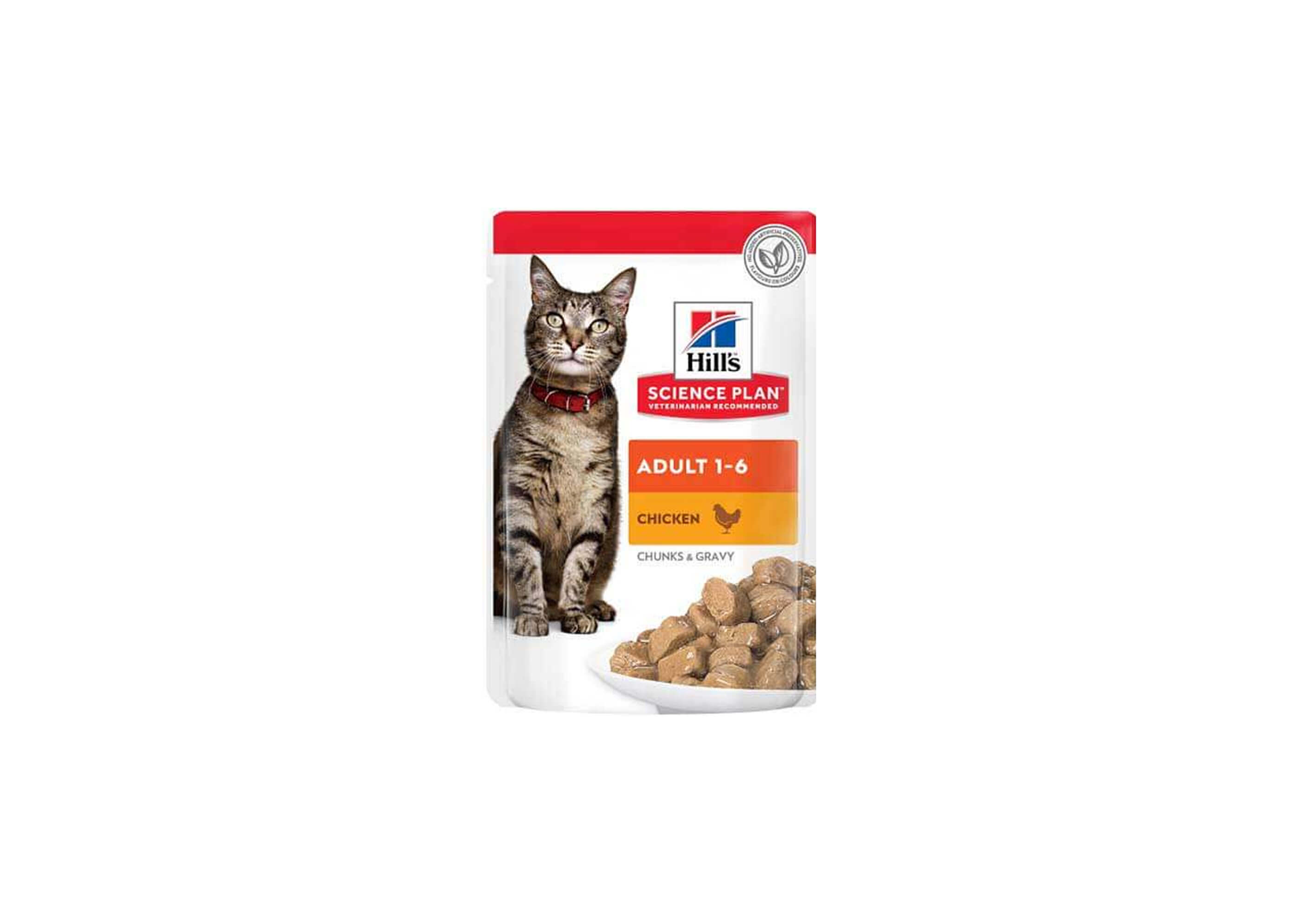 85g Hill's - Adult (x12) - VetMonaco | Delivery Monaco
