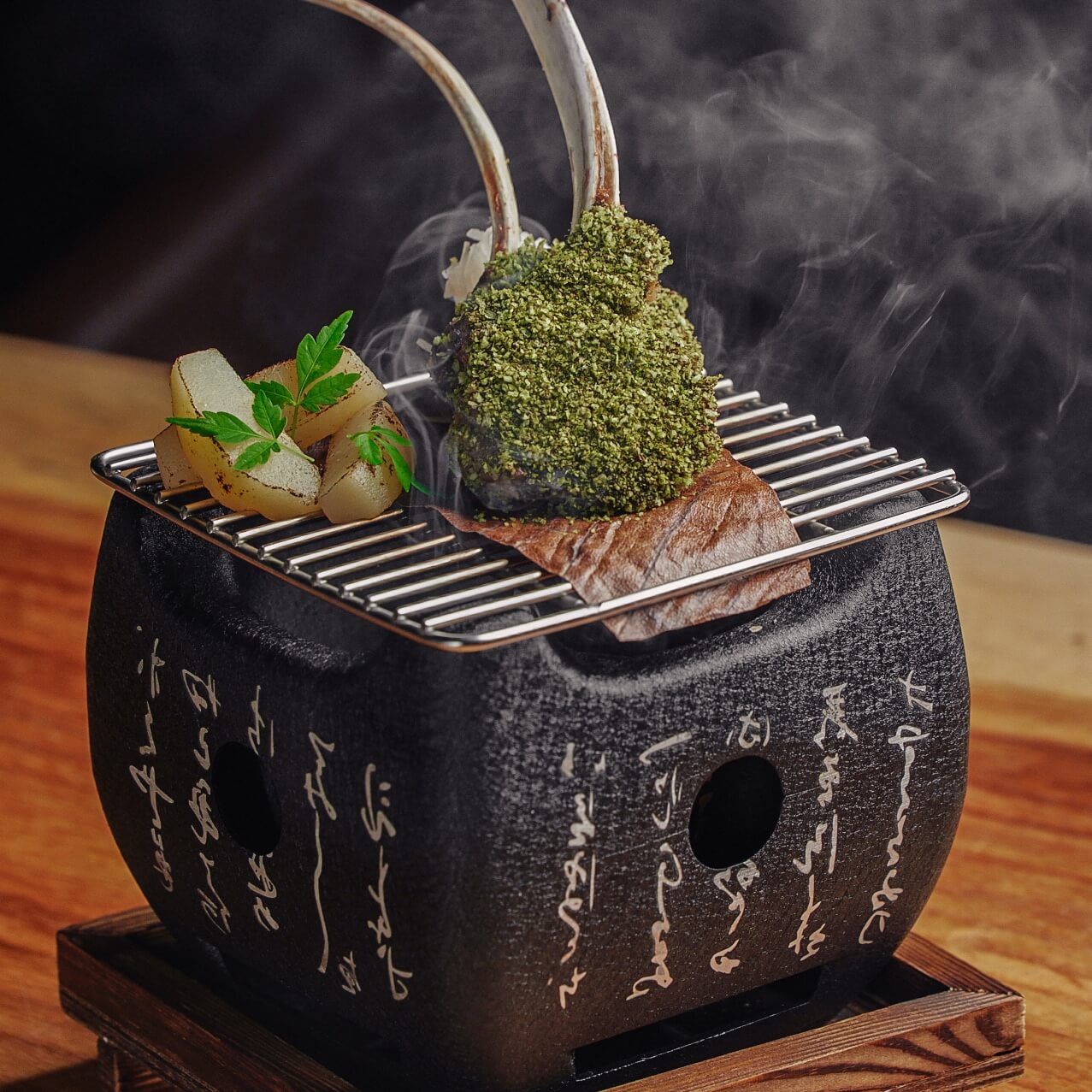 Kohitsuji yaki robata - 99 Sushi Bar